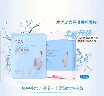 美顏筆記抹茶牛奶手蠟 滋潤美白嫩白的護手新體驗