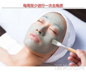 告別秋冬尷尬癥！鼻子起皮怎么辦？去角質與面膜護理全攻略